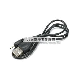 NOKIA 諾基亞 USB to Type C 傳輸充電線 2M 安卓適用 Type C裝置適用 極速充電線 歷史價格詳細信息