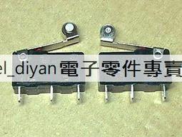 [已含稅]帶供電 usb公轉usb2.0母轉接頭 OTG手機接U盤直角 左/右彎頭micro (右彎) 歷史價格詳細信息