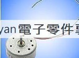 【小達】5線雷射水平儀 頂配款藍光 雙電(自動調平/自動打斜線) 歷史價格詳細信息