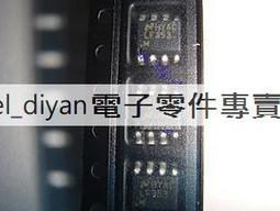 [已含稅]質量好 好品質 HL-340 USB轉串口線 RS232 USB轉9針COM口 裸線 歷史價格詳細信息