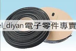黑色熱縮管收縮管熱縮套管耳機DIY維修配件1.5/2/3/5/6/8/12/20mm線材~晴天 歷史價格詳細信息