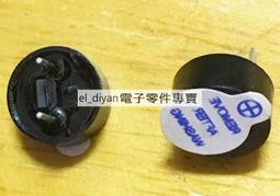 9.2小眾設計小包包女2024潮時尚少女搞怪可愛帆布單肩斜背包小眾設計小包包女2024潮時尚少女搞怪可愛帆布單肩斜背包-李李 韓國女裝 歷史價格詳細信息