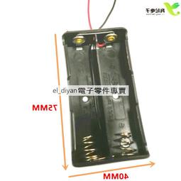 18650鋰電池保護3.7v 3.6V 4.2V鋰電池充電板1A 過衝過放保護 169-00363 歷史價格詳細信息