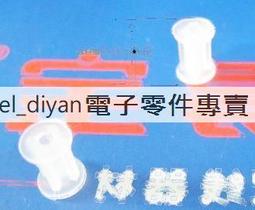塑膠主機立架+輪子/黑色 歷史價格詳細信息