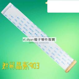 I-PEX ( MHF4頭 )轉SMA線與PCIe後擋板, 適用M.2無線網卡 歷史價格詳細信息