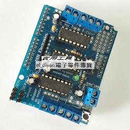 [已含稅]電晶體 2N2222 TO-92封裝 20個 歷史價格詳細信息