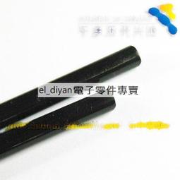 7*290mm 膠棒 膠條 細膠棒 熱熔膠 熱熔膠棒 細棒 細膠棒(E5B2) 188-02160 歷史價格詳細信息