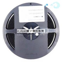 0805貼片LED 紅黃藍綠白橙紫粉紅色燈 高亮發光二極體燈珠 Y00874 歷史價格詳細信息