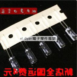 【電解電容】進口電容 Rubycon 450v100uf 25X30 正品紅寶石MXC 100uf 450v 歷史價格詳細信息