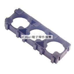 18650電池組專用 鎳片 鎳條 鎳帶 鍍鎳鋼片 點焊片 電池點焊 鍍鎳鋼帶 0.8cm x 0.1mm x 1kg 歷史價格詳細信息