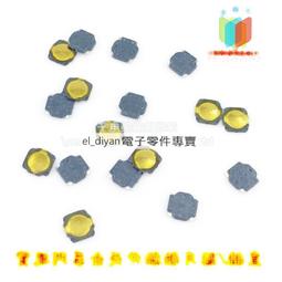 輕觸開關 4腳好品質 電視機/電磁爐用 6*6*5 6*6*5mm 銅腳 微動按鍵開關 214-07141 歷史價格詳細信息