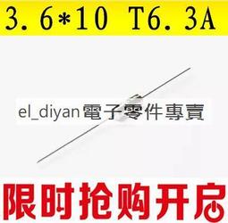 6管3KW高頻感應加熱ZVS 附水泵冷卻系統 + 銅管 熔煉石墨石英坩堝試驗冶煉金、銀、銅. 歷史價格詳細信息
