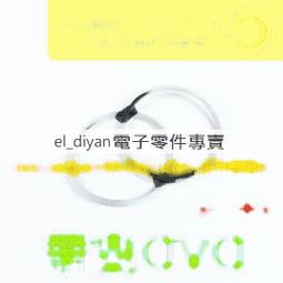DVD - 皮克斯短片精選 1-3 套裝 (3碟) W122318 COSCO代購 歷史價格詳細信息