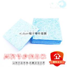 加厚型砂漿平口攪拌機 立式物體混合攪拌機 建築混凝土攪拌機 歷史價格詳細信息