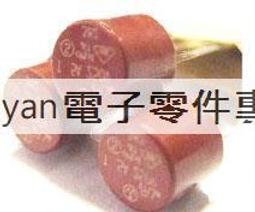 子159 盧有光 畫芯34.2x100.8公分 歷史價格詳細信息