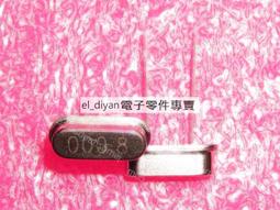 【8M.50KG】寵物自動牽繩 寵物牽引繩 伸縮牽繩 伸縮拉繩 HAPD34 歷史價格詳細信息