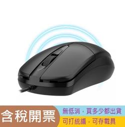 【楚楚】光威河谷溪飛狼魚竿碳素短節超輕超硬超短溪流竿28調鯽魚鯉魚手竿 歷史價格詳細信息