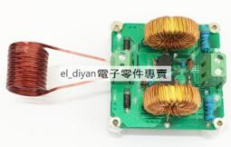 高頻加熱機手持式 壓縮機紫銅管焊接機可移動高頻感應加熱機 歷史價格詳細信息