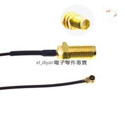 ipx轉BNC轉接線天線Q9公頭1.13線ipex線BNC-J模塊RF連接線延長線（量大從優） 歷史價格詳細信息