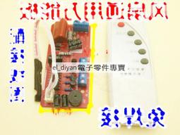 落地電腦主機柜雙主機箱收納架打印機架子置物架臺式電腦主機架子 歷史價格詳細信息