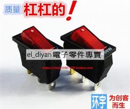 電鍋銅腳 分3.6.10人/15.20人-【便利網】 歷史價格詳細信息