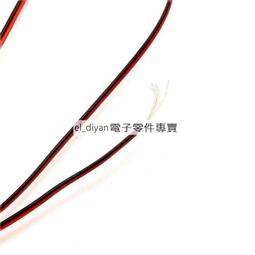 紅黑并線純銅2芯電線電纜雙色并線平行線電源線led喇叭RVB護套線#滿200元出貨 歷史價格詳細信息