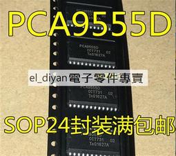 現貨PCA9515DP 接口信號緩沖器 中繼器 分配器 封裝TSSOP-8 歷史價格詳細信息