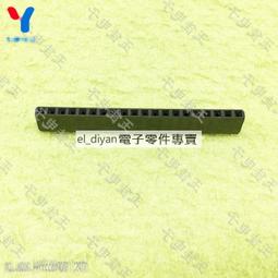2.54mm單排母 1*2P/3P/4P/5P/6P/10P/16P/20/40P 單排針座/母座 194-01176 歷史價格詳細信息