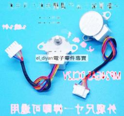 全新 台達電 12V 5A DC電源公頭 適用SONY 黃色DC供電插座 直流電源供應器 歷史價格詳細信息