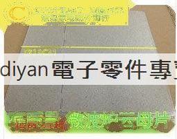 全新 瀚雲 Opro9 Smart Power Outlet 智慧插座 FHH107 歷史價格詳細信息