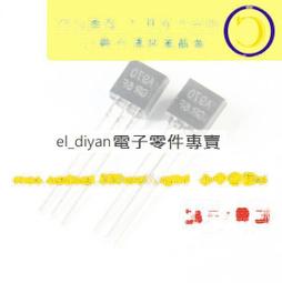 全新小功率三極管 A1013 2SA1013 TO-92 179-02344 歷史價格詳細信息