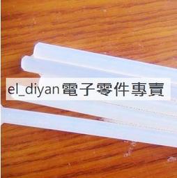 透明熔融石英  石英坩堝330*330MM 石英匣缽 高純耐高溫1100度 歷史價格詳細信息