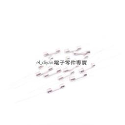 帶引線保險絲5X20 5*20MM 5A 250V 玻璃保險管 帶引腳 190-04768 歷史價格詳細信息