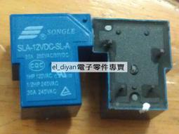 T90電動車車架三角架內胎外胎輪胎輪圈配件零件前叉 壓減震轉換 歷史價格詳細信息