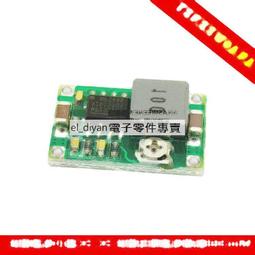 迷你型 降壓 鋁合金 寬電壓 18V 24V 36V轉 12V 5A 10A 20A 30A貨車 穩壓 穩流 電源供應 歷史價格詳細信息