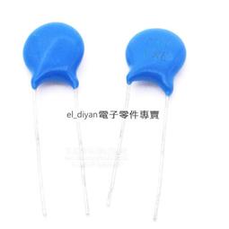 雲輝 0805貼片LED 高亮藍色 藍光發光二極管 195-02201 歷史價格詳細信息