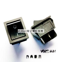 船型開關 黑色 2腳2檔 翹板開關 10*15MM電源按鈕開關 (10只)~閒雜鋪子 歷史價格詳細信息