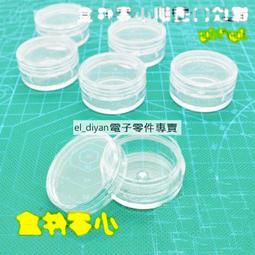 高品質凹凸造型馬甲外套男 保暖背心馬甲 背心夾克高領 立領馬甲夾克 男生背心外套 秋冬背心馬甲 戶外背心外套-時尚男裝 歷史價格詳細信息