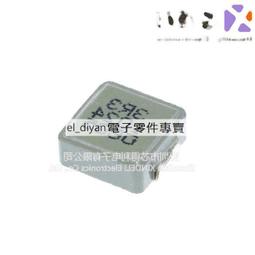0630 1040一體成型合金貼片功率電感器1/2.2/3.3/4.7/6.8/10/22UH[此商品金額滿200元出貨]~台北悠閣 歷史價格詳細信息