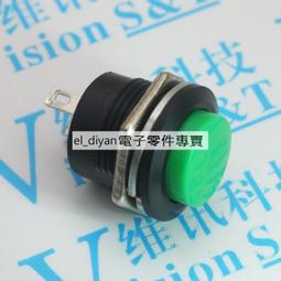 【507 蠶絲棉. 男三角褲．L~3XL】質感細緻. 超涼爽. 輕薄. 透氣. 舒服. 好穿. 不悶熱. 彈性優 歷史價格詳細信息