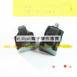冰箱壓縮機啟動器 1P 2P 3P全通 3P對角通(1.3腳通) 3P反對角通(2.4腳通) 4P 冰箱維修零件 歷史價格詳細信息