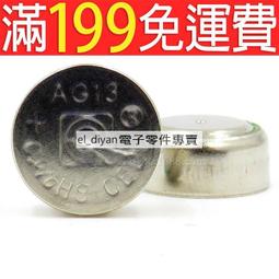 托盤左咸敦道不銹鋼屬托盤家用創意文字橢圓形果盤擺盤餐盤收納盤 現貨 歷史價格詳細信息