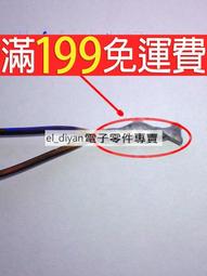 焊絲 不銹鋼焊錫新型焊錫絲打火機錫絲萬能錫線焊銅鎳家用電烙鐵焊錫絲 低溫焊絲 藥芯鋁焊條 焊條 鋁焊條 歷史價格詳細信息