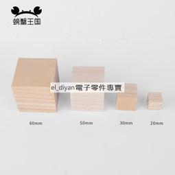 小海豚松鼠小熊DIY迷你三明治壓模 模具 烘焙 4入/組 歷史價格詳細信息