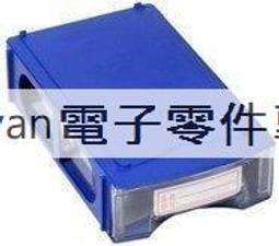 抽屜式零件盒玩具螺絲零件方形分格箱五金工具配件電子元件收納盒 歷史價格詳細信息