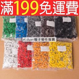 管型端子剝打機 絕緣端子剝打機 針型端子剝打機 圓管端子剝打 歷史價格詳細信息