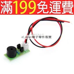 致愛麗絲。金鍊箭頭小方包【RB16-087PE】愛戀桃 RebeccaBonbon日本狗頭包 歷史價格詳細信息