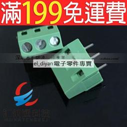 接外掛程式 簡易牛角座 直腳 DC3-12P 2*6P 間距2.54MM 直針/黑色 211-06632 歷史價格詳細信息