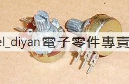 [已含稅] 可調電阻方型上調VR 100K 3266精密多轉(7個一拍) 歷史價格詳細信息