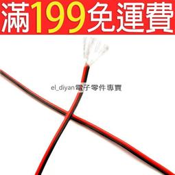 184.1 日本錢幣 銅幣 1錢 桐 大正 5 ~13年 昭和2 ~ 13年 共21枚 歷史價格詳細信息